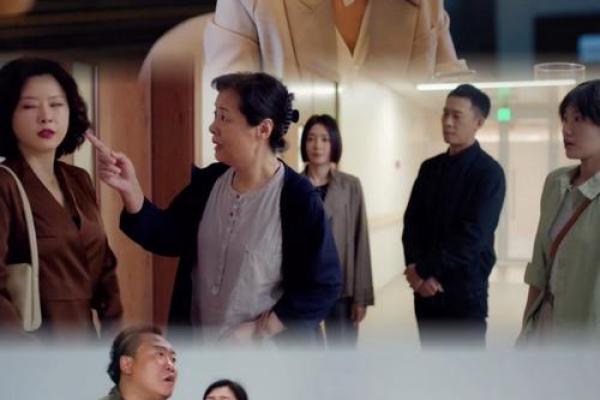 为什么别人的命比我的命好：看似命运的差异背后的深思