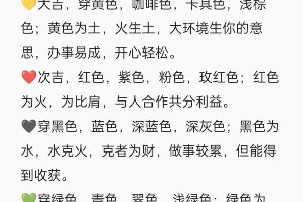 木命的人适合什么命的孩子,增旺人生运势的最佳选择! 木命的人适合什么命的孩子,增旺人生运势的最佳选择!