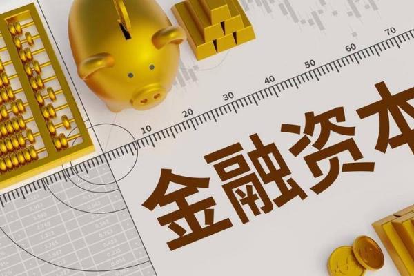什么命盘组合能塑造当领导者的命运？揭秘成功背后的秘密！