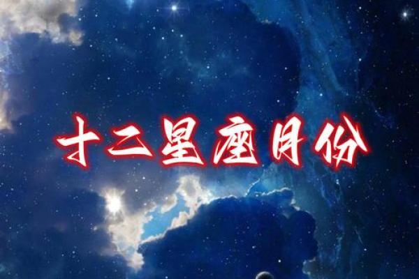 偏印格男命解析：揭示其独特的人生轨迹与性格魅力