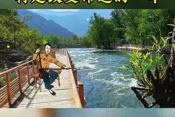 2023年的命运解析：探索这一个特别年份的能量与挑战