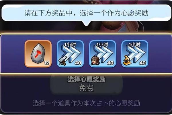 探索19880926的命运密码：揭示人生的奥秘与可能性