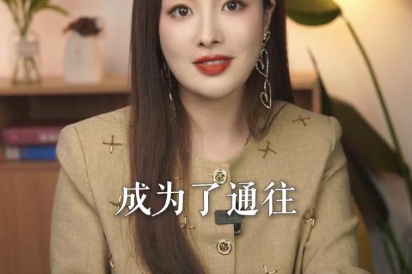 2019年猪年：如何把握命运的转机，实现人生的华丽转身