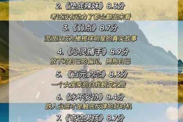 2019年猪年：如何把握命运的转机，实现人生的华丽转身