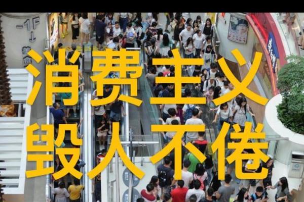 你未来的命运在于你的选择:探寻人生的无限可能性 你未来的命运在于你的选择:探寻人生的无限可能性