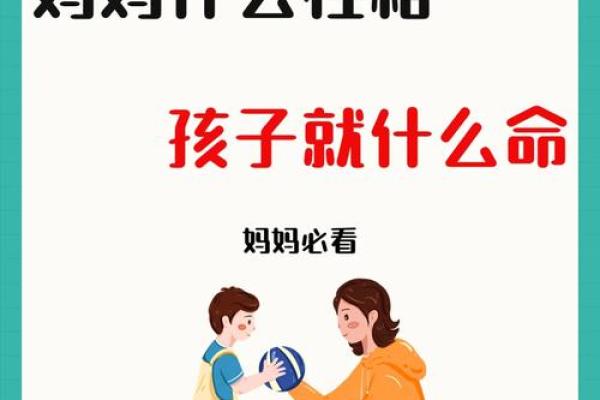 性格脾气大的人，命运为何如此波折？探寻内心与环境的关系！