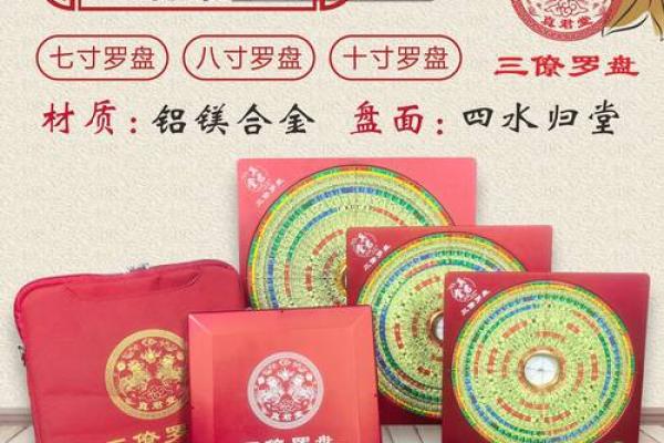 2018年是猪年:掌握属于你的命理与运势解析 2018年是猪年:掌握属于你的命理与运势解析