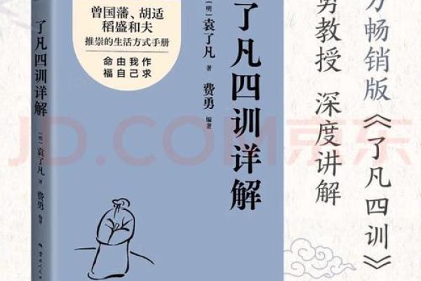 1982年正月出生的人命运解析与生活指南 1982年正月出生的人命运解析与生活指南