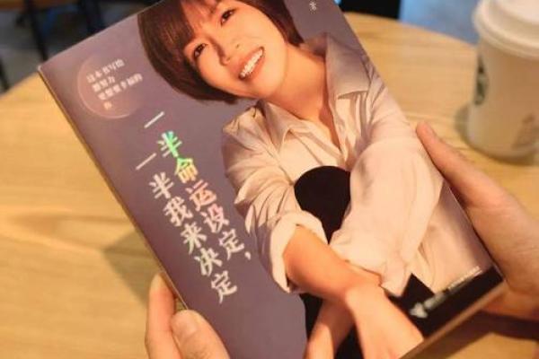 望月玉兔：探索属于她的命运与象征意义