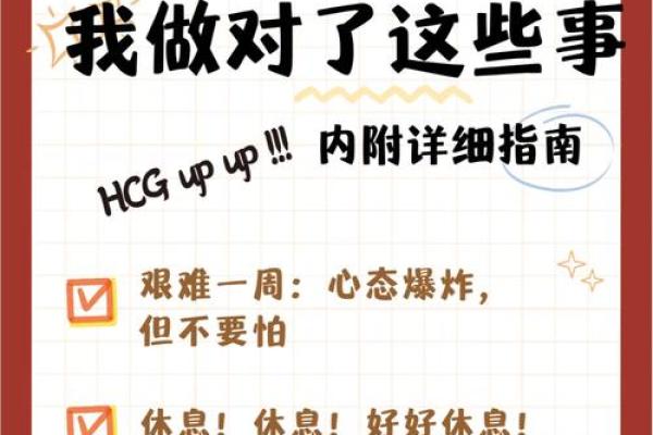 2020年运势分析：什么命格在这一年逆风翻盘？
