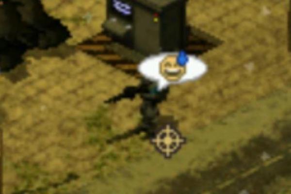 661年:古代世界的星辰与变迁之年 661年:古代世界的星辰与变迁之年