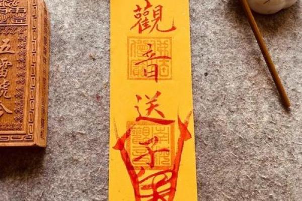 女人杨柳木命与哪些命相合探秘：命理中的和谐之道