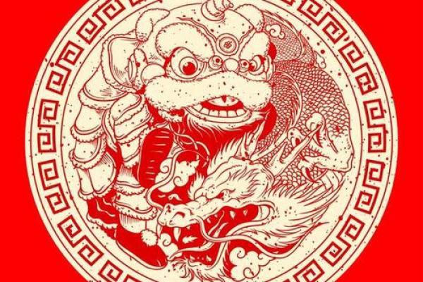 2024年的龙年:探寻生肖与命理的奥秘与魅力 2024年的龙年:探寻生肖与命理的奥秘与魅力