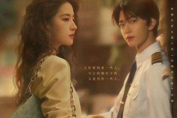 四两八钱命:命理中的神秘与解读 四两八钱命:命理中的神秘与解读