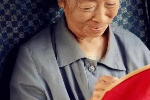 20050704：揭示命运背后的秘密与启示