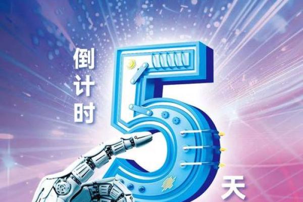 84鼠的命运与性格解析:你是怎样的命,带你探秘人生之路! 84鼠的命运与性格解析:你是怎样的命,带你探秘人生之路!
