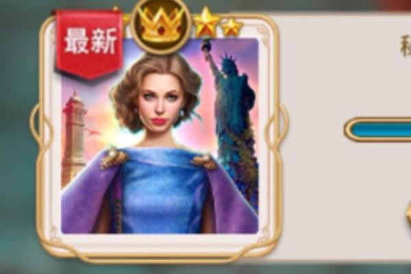 个子矮小的人：命运与成功的秘密探讨