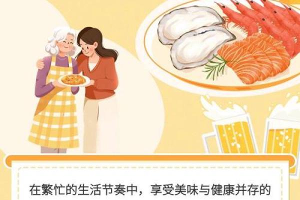 土命与各命星的婚姻配对解析，幸福生活的秘密