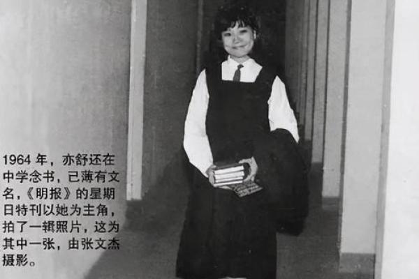 命理学的魅力：探索人生与命运的奥秘之路