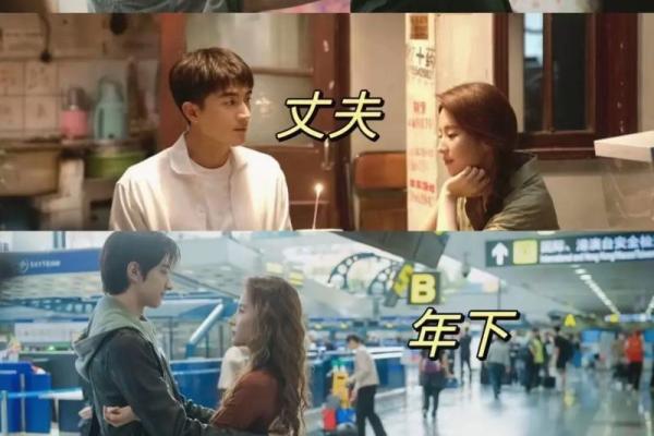 1994年出生的女性命理解析与人生发展之路 1994年出生的女性命理解析与人生发展之路