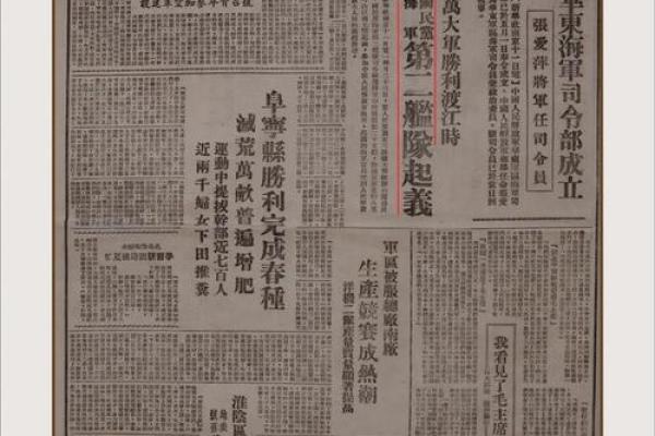 1975年：辉煌岁月中的文化与生活风潮