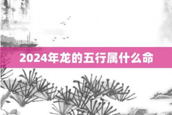 命里缺火木命人的合适职业与发展方向探讨