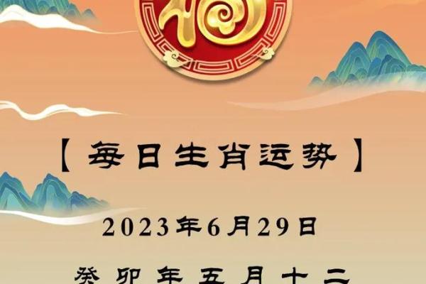 1960年是什么命年？生肖鼠的传奇与智慧