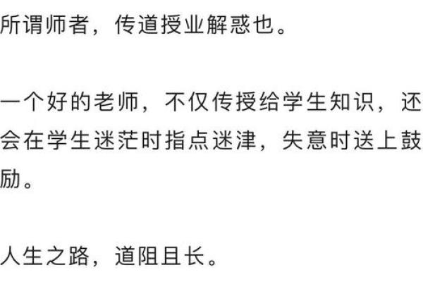 命中无老公的命是什么命，如何解读人生的另一种精彩？