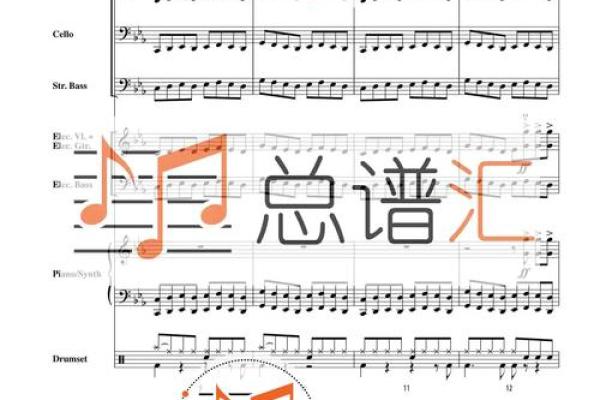 命运的交响曲：天命与后命的深刻探讨