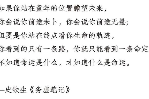 2014年阴历出生的宝宝：我们命运的钥匙与未来的美好期待