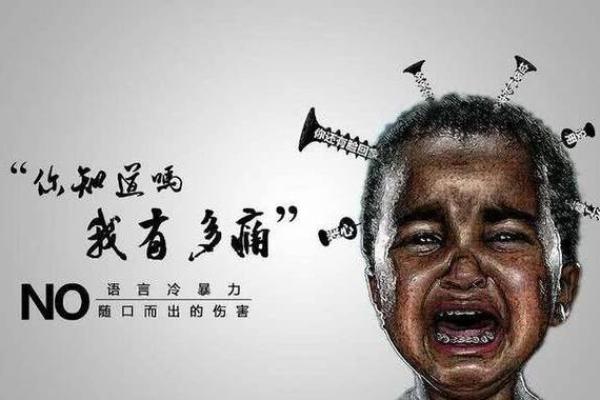 终是以命换命，深刻解析生命的代价与意义