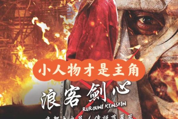 在阴影中追寻真理：1984年的命运启示