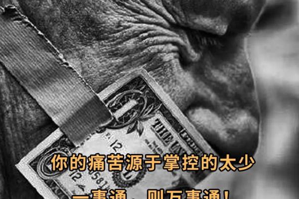 2047年将至，命运改变的五个关键时刻