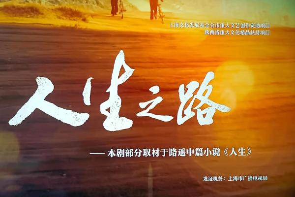木命男孩的命理解析：探索缺失的颜色与人生的和谐之路