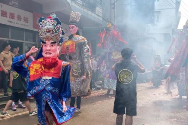 天火命与地火命的细腻区别与内在联系探讨