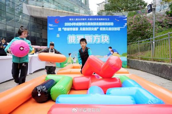 属猪卯时男孩命理解析：如何在生活中成功与幸福