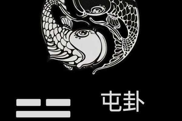 命理上看，哪些命格不宜结合？探讨婚姻命理与幸福之道