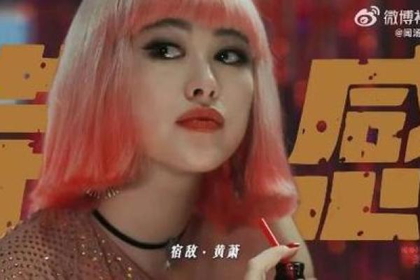 石榴木命人适合的发型解析，让你焕发迷人气质！