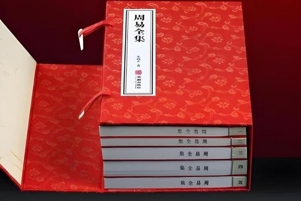根据什么命什么年：揭开成语背后的智慧之窗