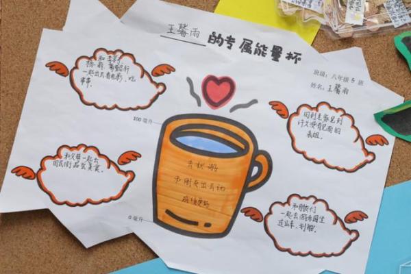 身弱正官格女命与男命配合的智慧探究
