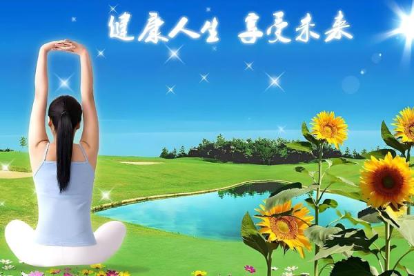 水命与火命的奥秘：探寻五行之间的神秘联系与人格差异