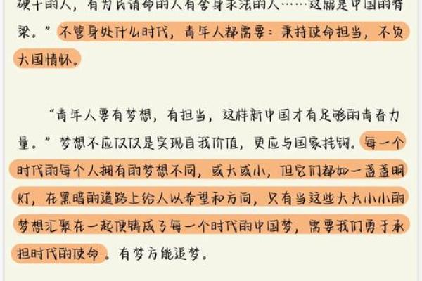 为什么越来越多的小孩命不长？让我们一起揭开背后的真相！