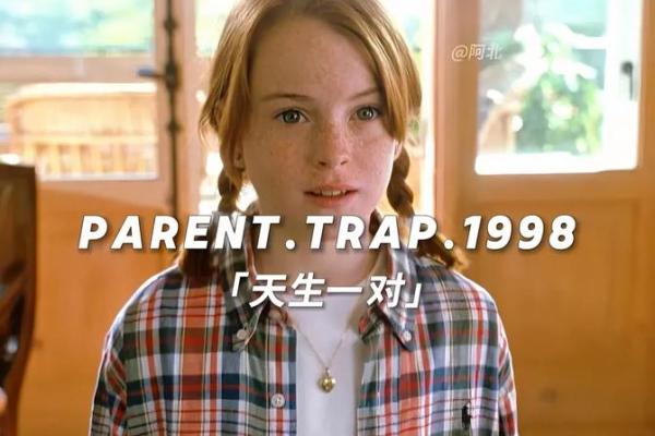 为什么越来越多的小孩命不长？让我们一起揭开背后的真相！