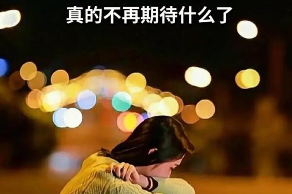 根据什么命什么什么字的成语大全，让你的生活更精彩！