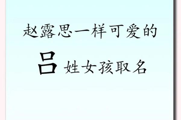 火命男与适合的命格搭配，寻觅完美伴侣之道