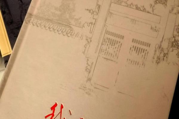 世上没有亲人，孤独的命运与自我救赎之路