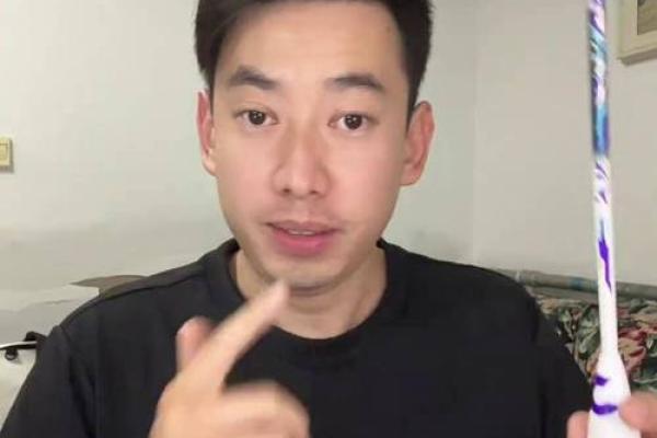 命理学揭秘：破逆与顺势而为的智慧法则
