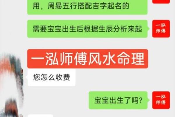 1957年属鸡的人命理解析与人生运势