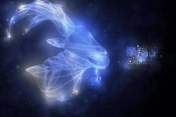 摩羯座牛羊命解析：探索他们的人生轨迹与潜在机遇