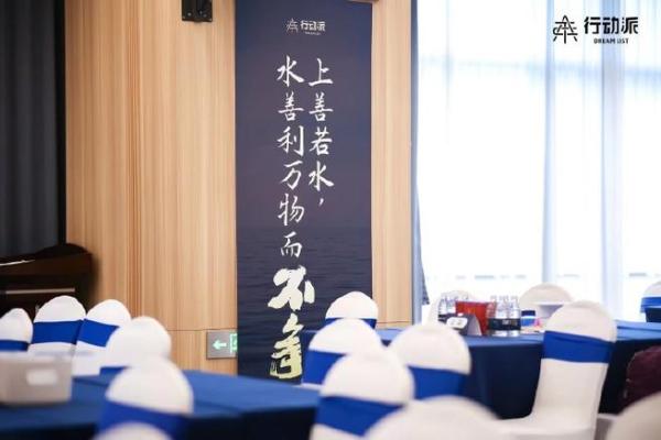 命还在者，活出精彩人生的指引之道